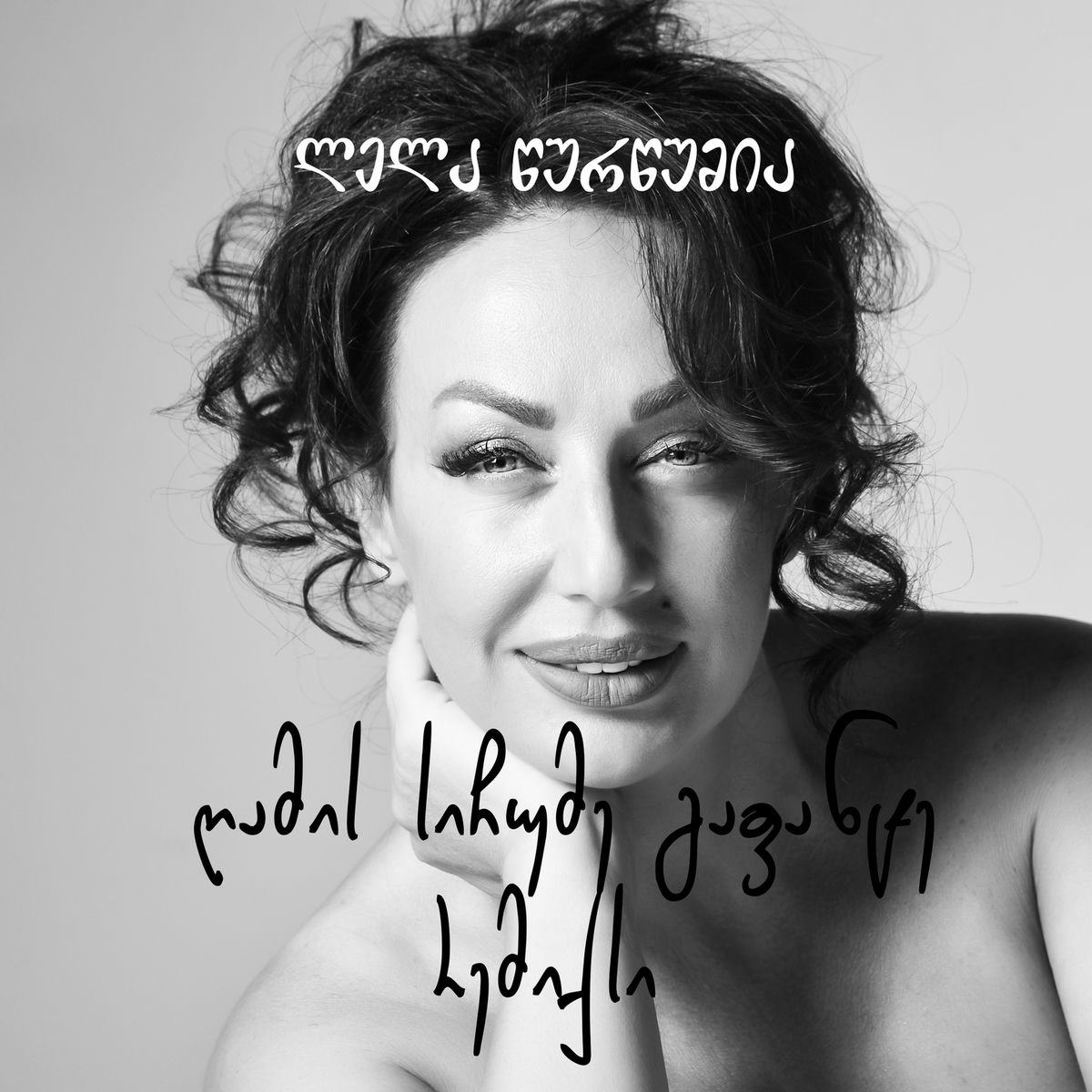 Eva Carrera hojatxonada porno