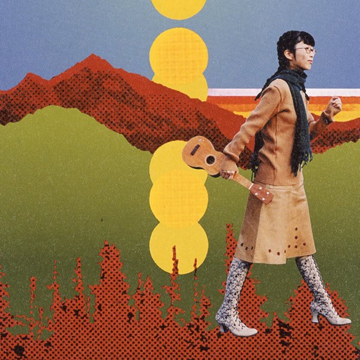 Album cover of Taiyo ni Kakureteru