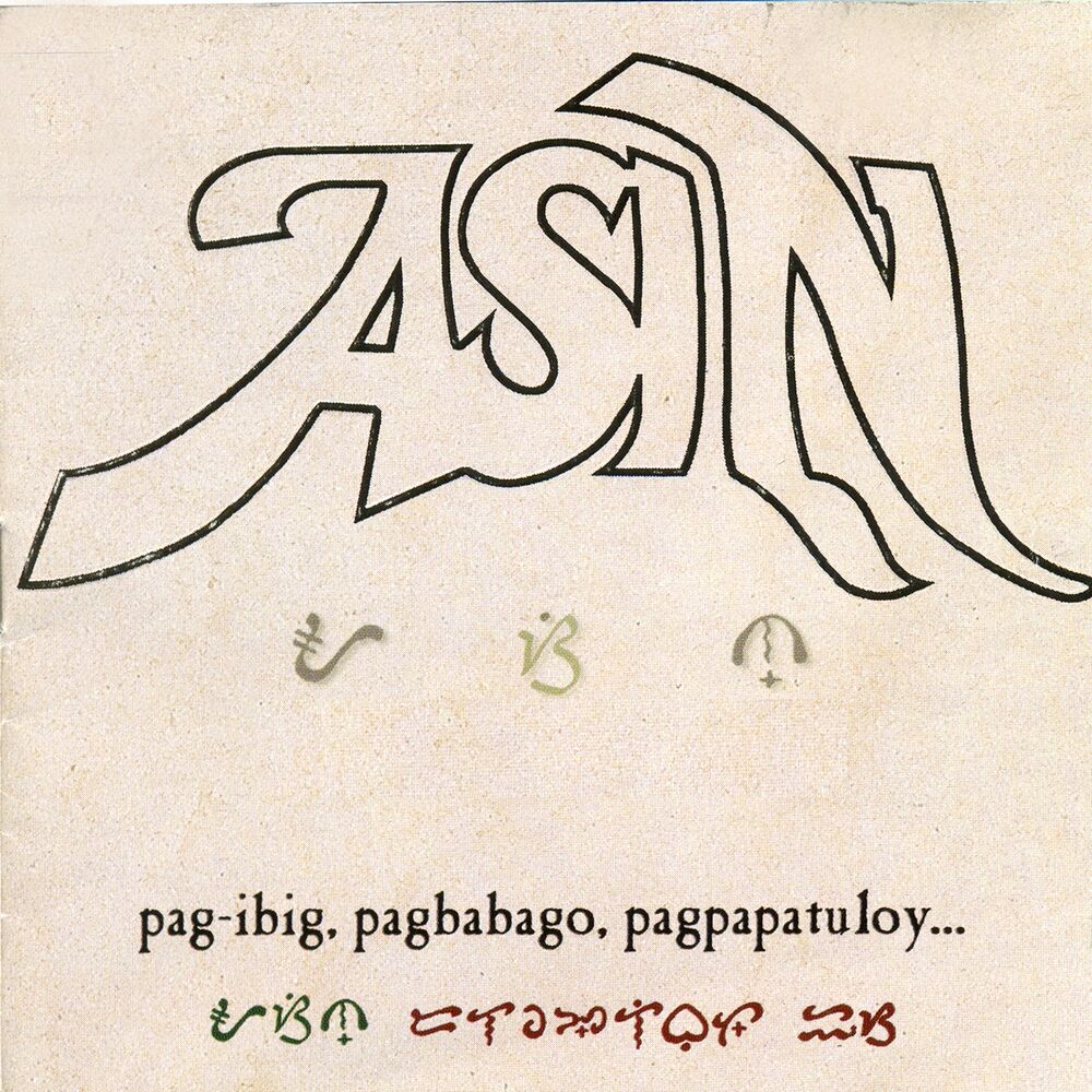 Picture of Asin Pag-Ibig, Pagbabago, Pagpapatuloy
