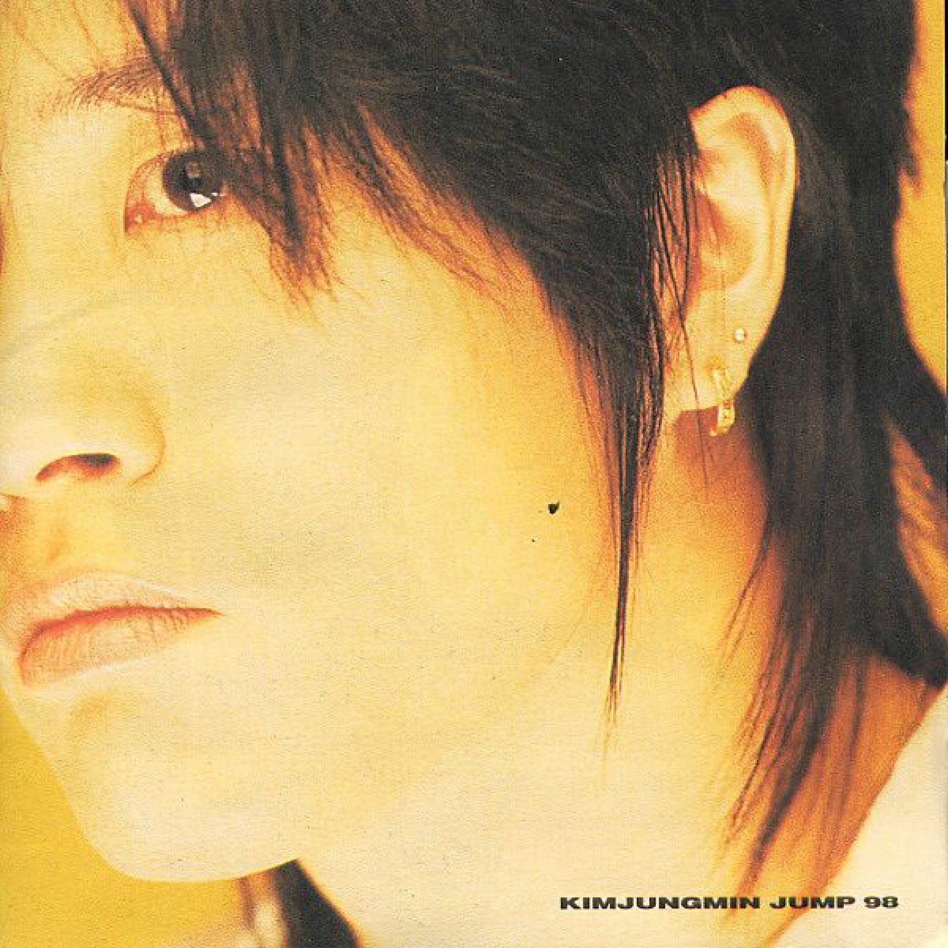 書道 Jungmin kim Kim Gu. - Album alb5534110