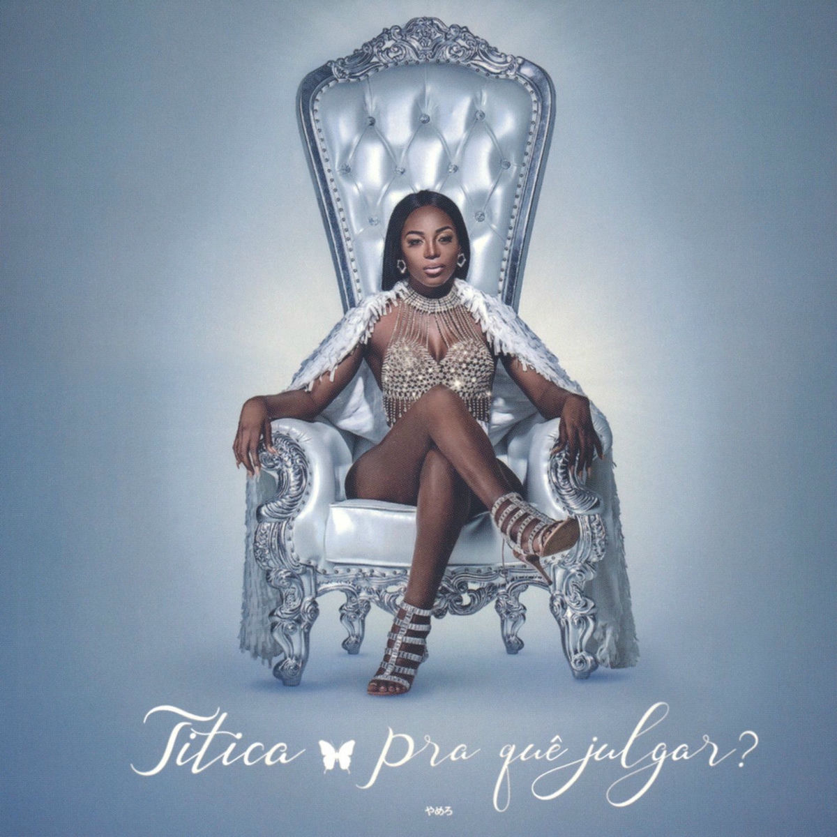Album cover of Pra quê julgar