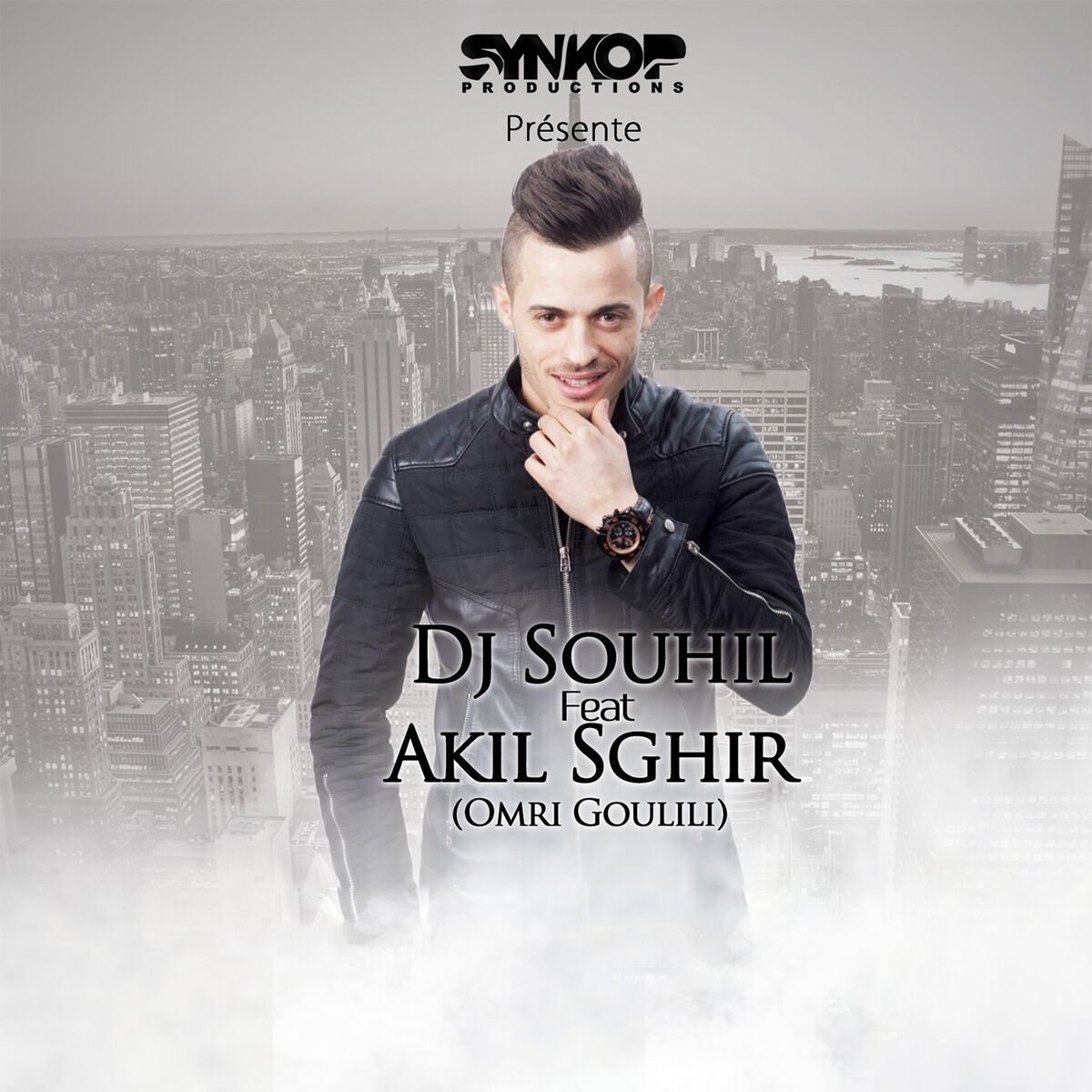 Album cover of Omri Goulili