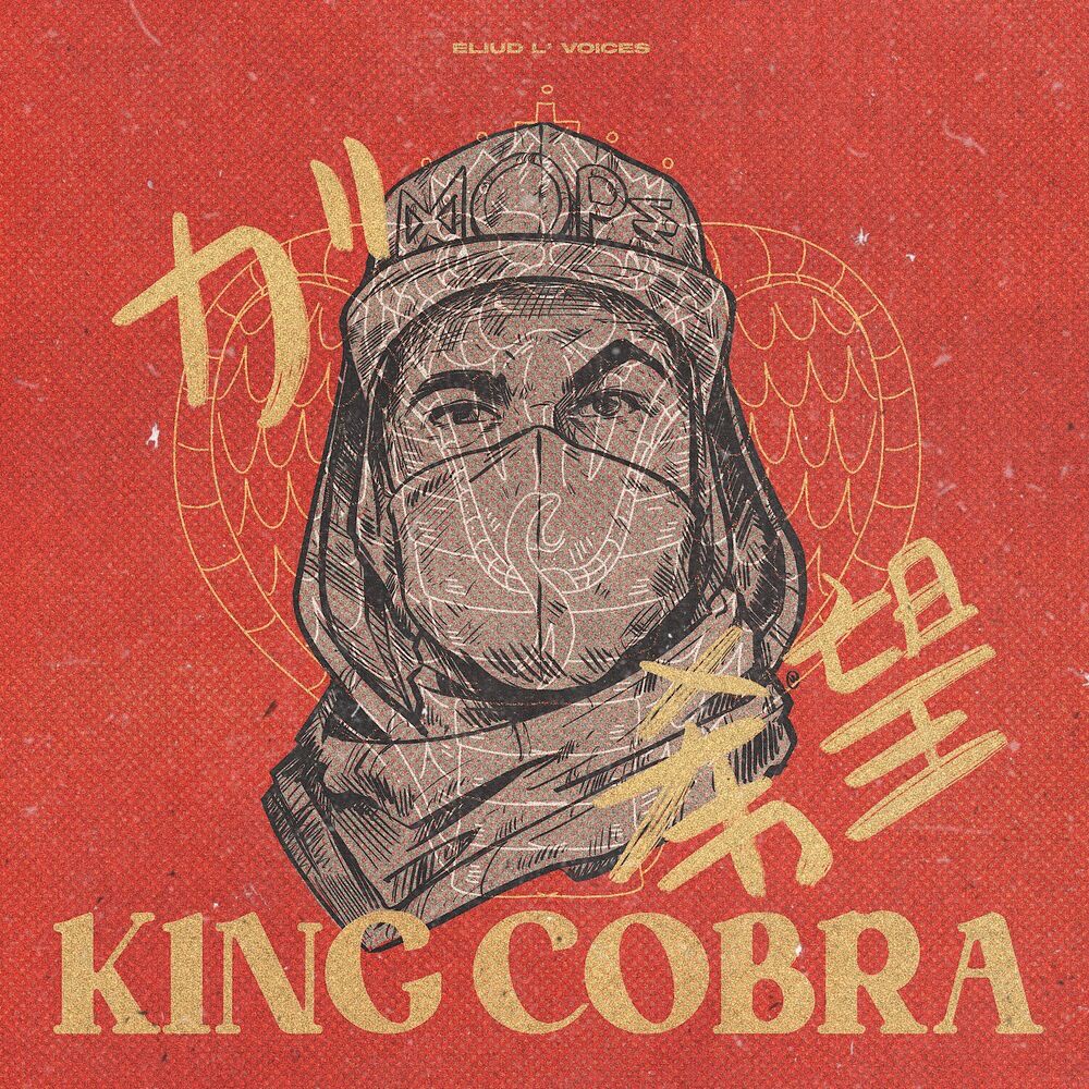 Picture of King Cobra