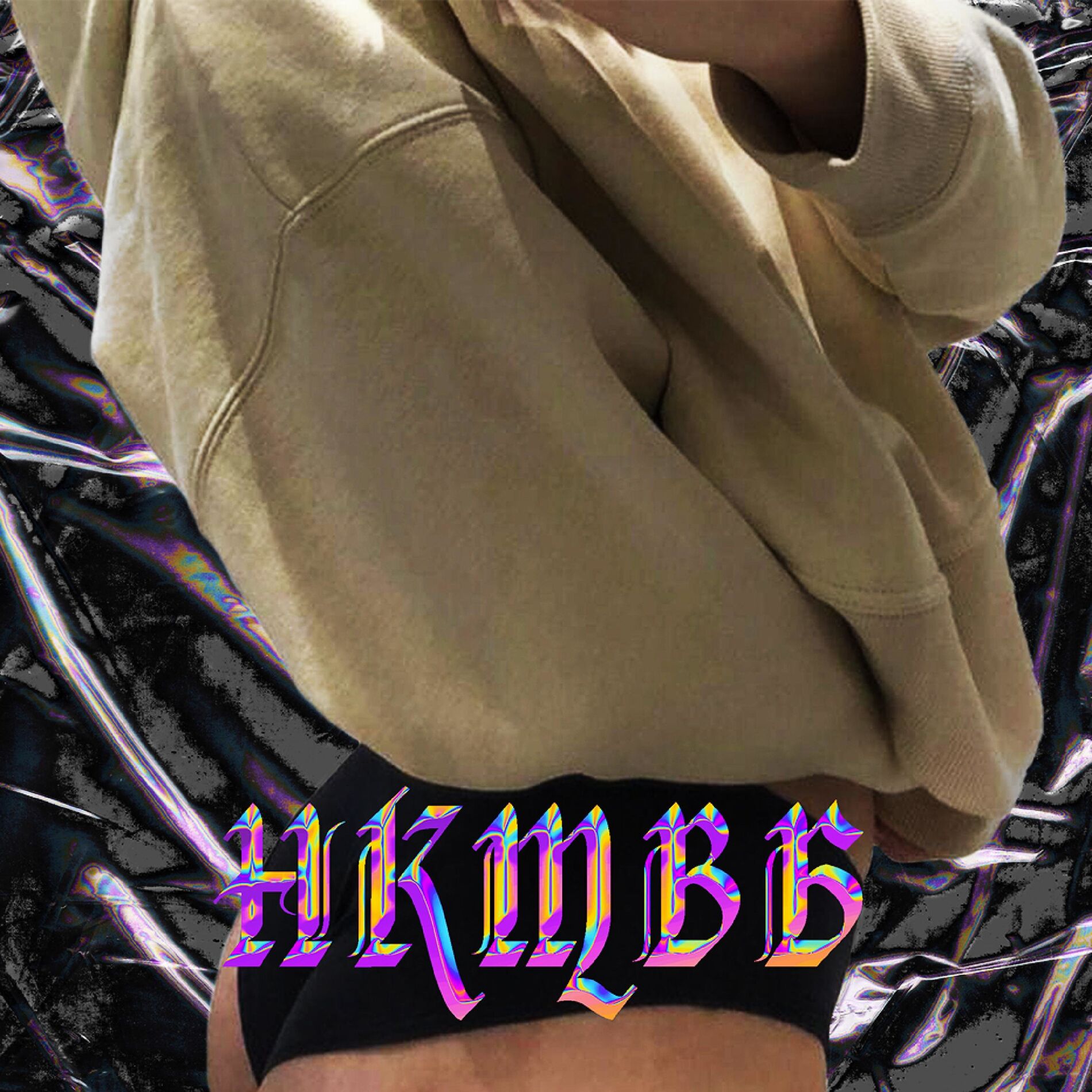 Album cover of НКТВБ