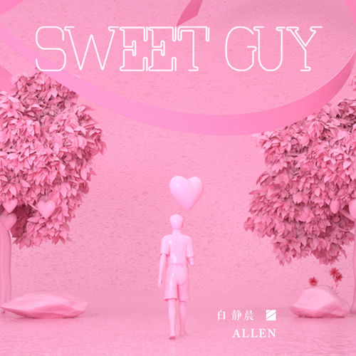 Sweet Guy