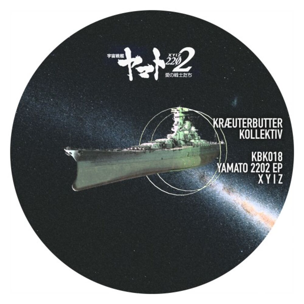 Picture of Yamato 2202