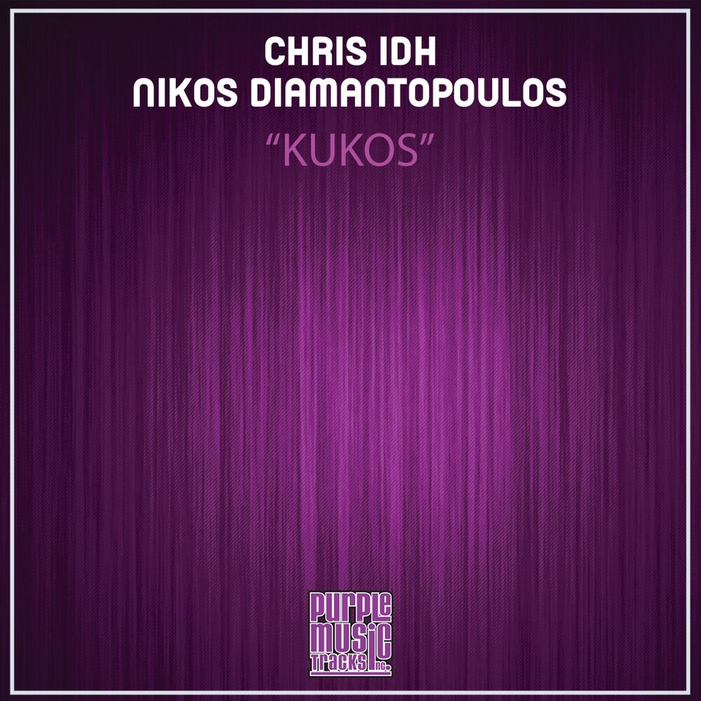 Picture of Kukos