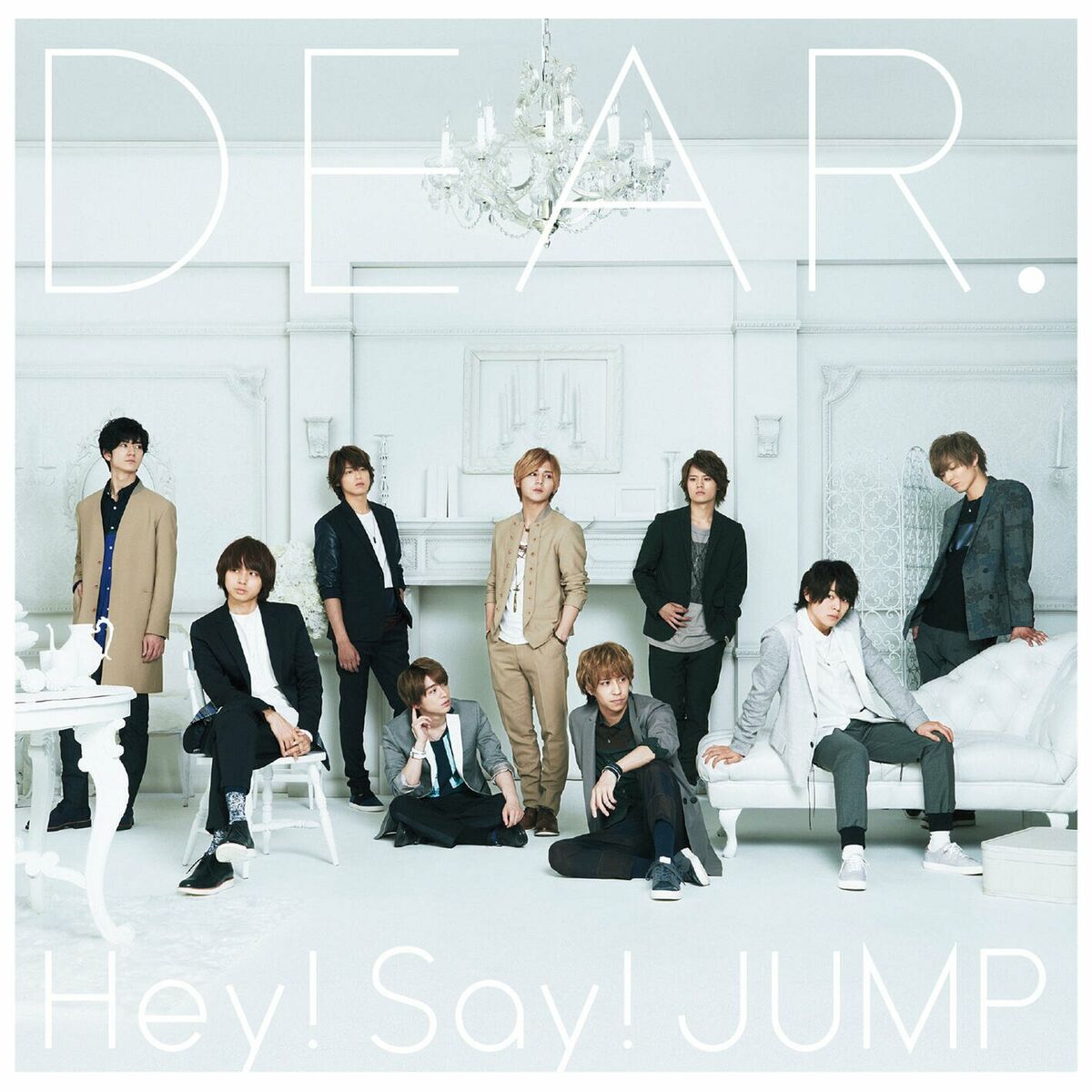 Album cover of DEAR.