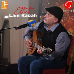 Cover of Ettut