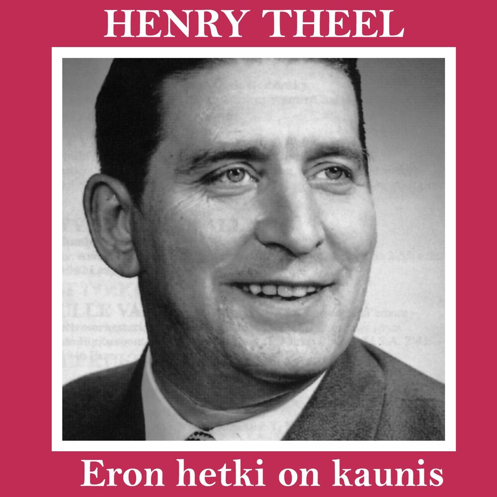 Picture of Eron hetki on kaunis