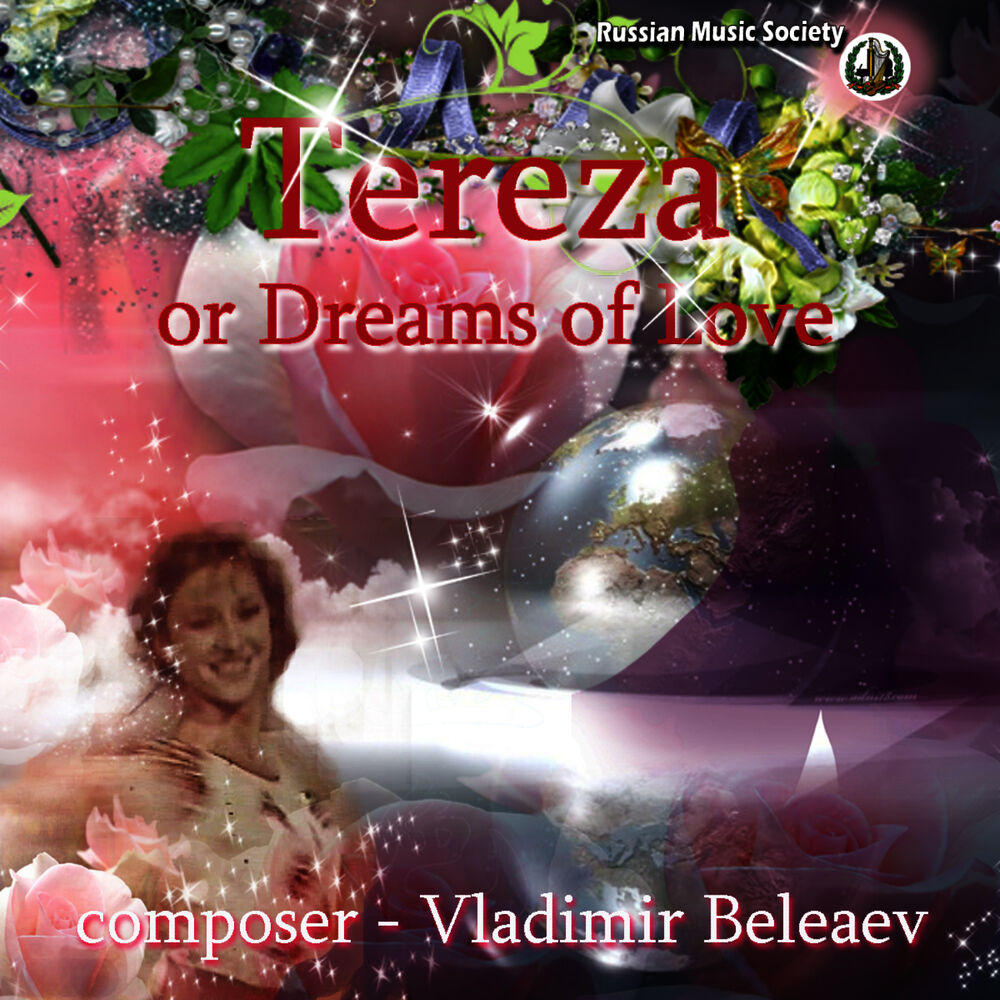 Picture of Tereza or Dreams of Love