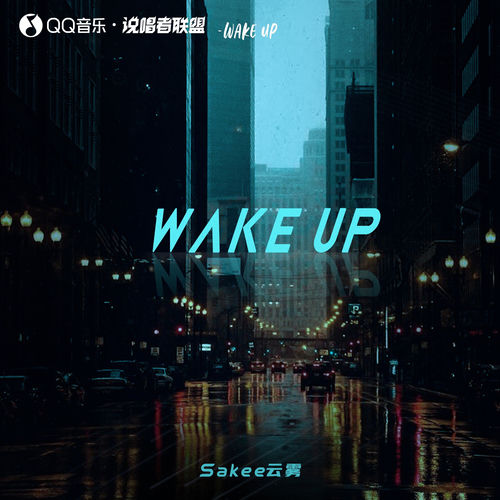 Wake Up