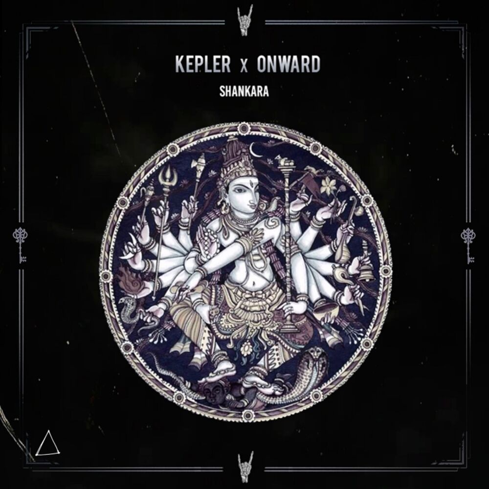 Picture of Shankara