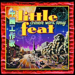 Cover of Chinese Work Songs