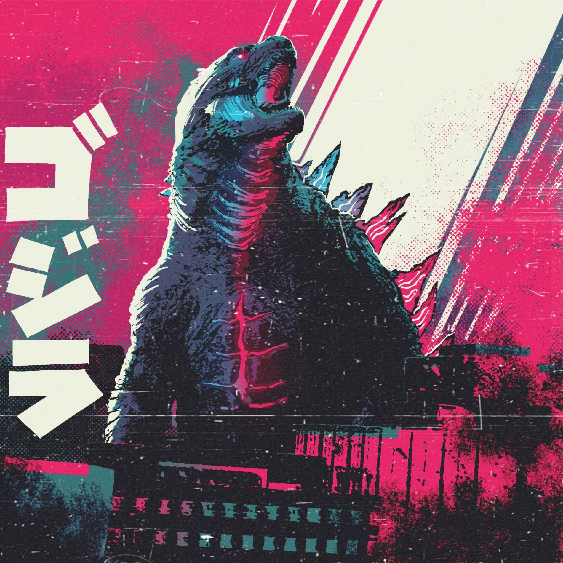 Album cover of Rei dos Monstros (Godzilla)