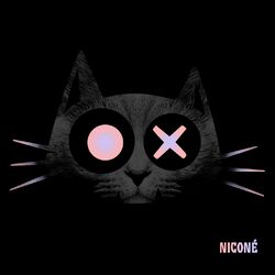 Cover of Luxation Remixes