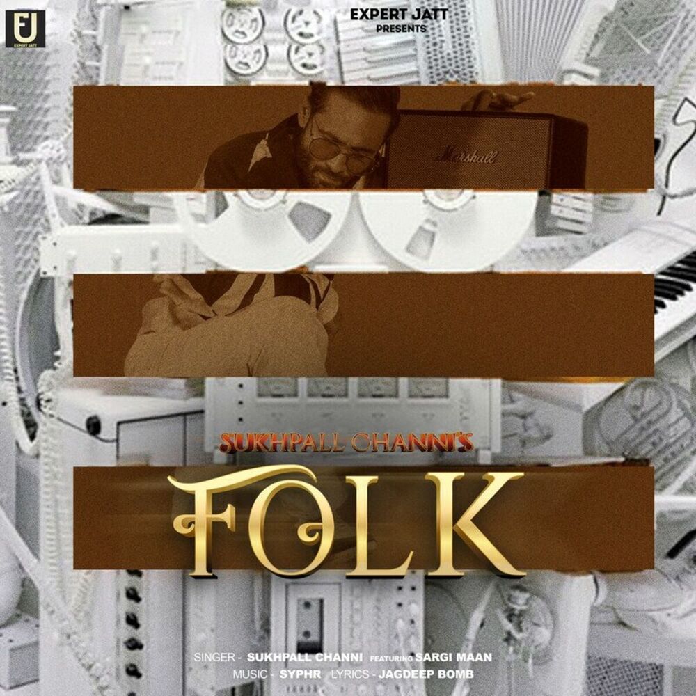 Picture of Folk