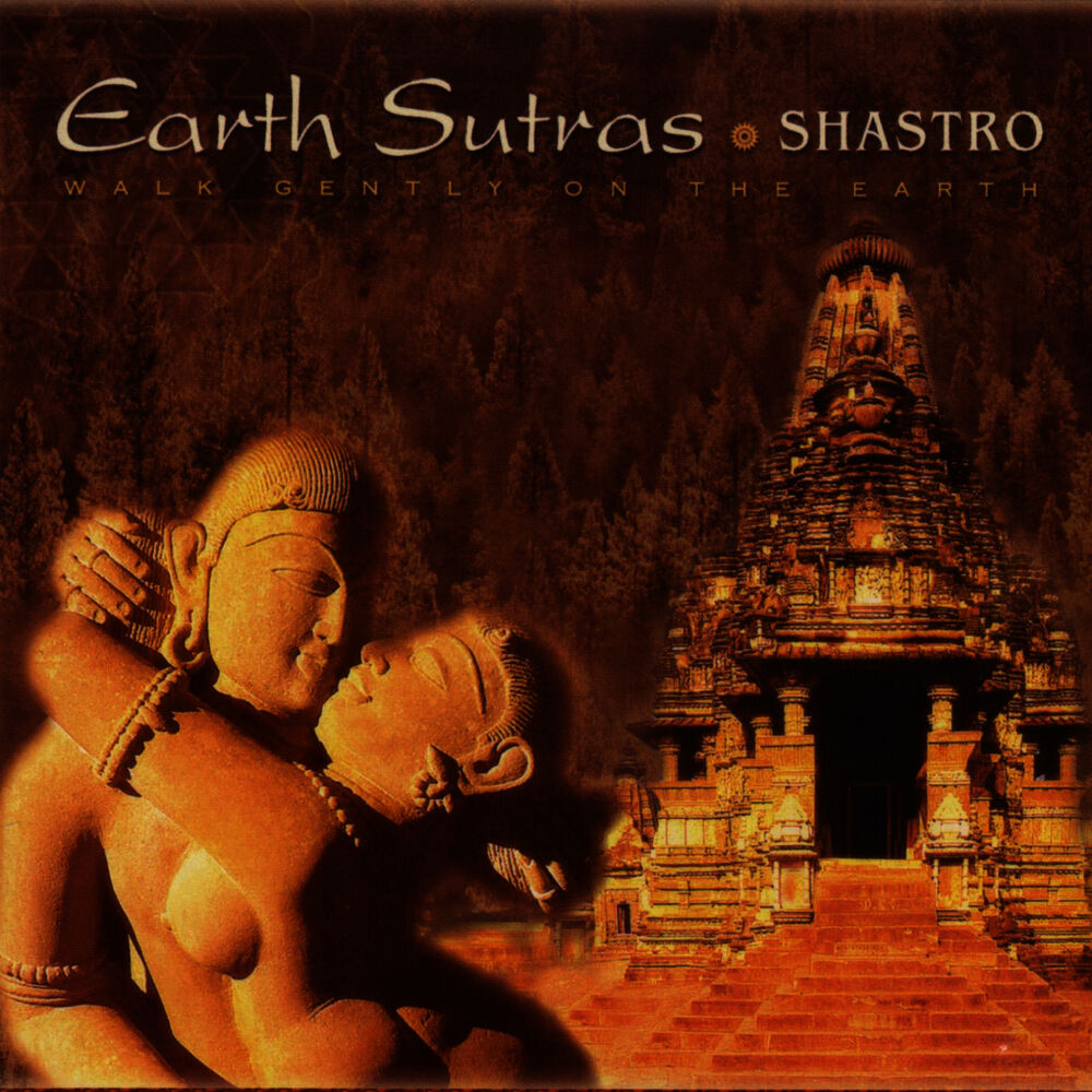 Picture of Earth Sutras
