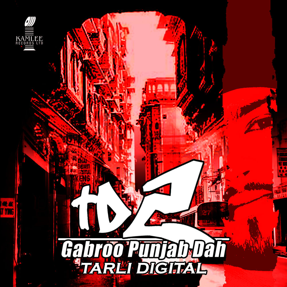 Picture of Td2 (Gabroo Punjab Dah)