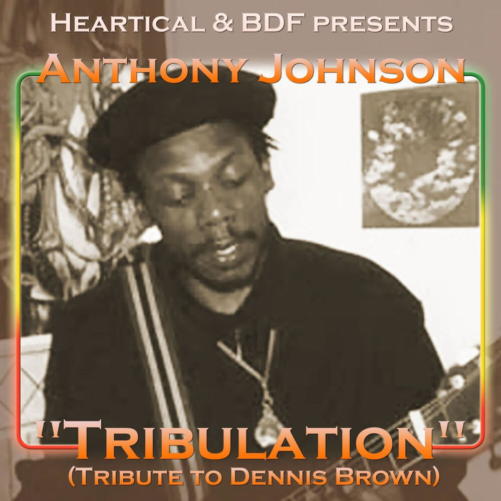 Picture of Tribulation (Tribute to Dennis Brown)