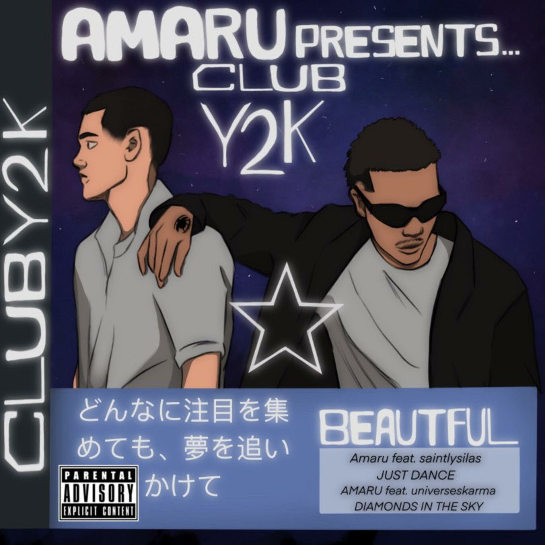 Album cover of ClubY2K ☆