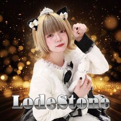Cover of Lodestone