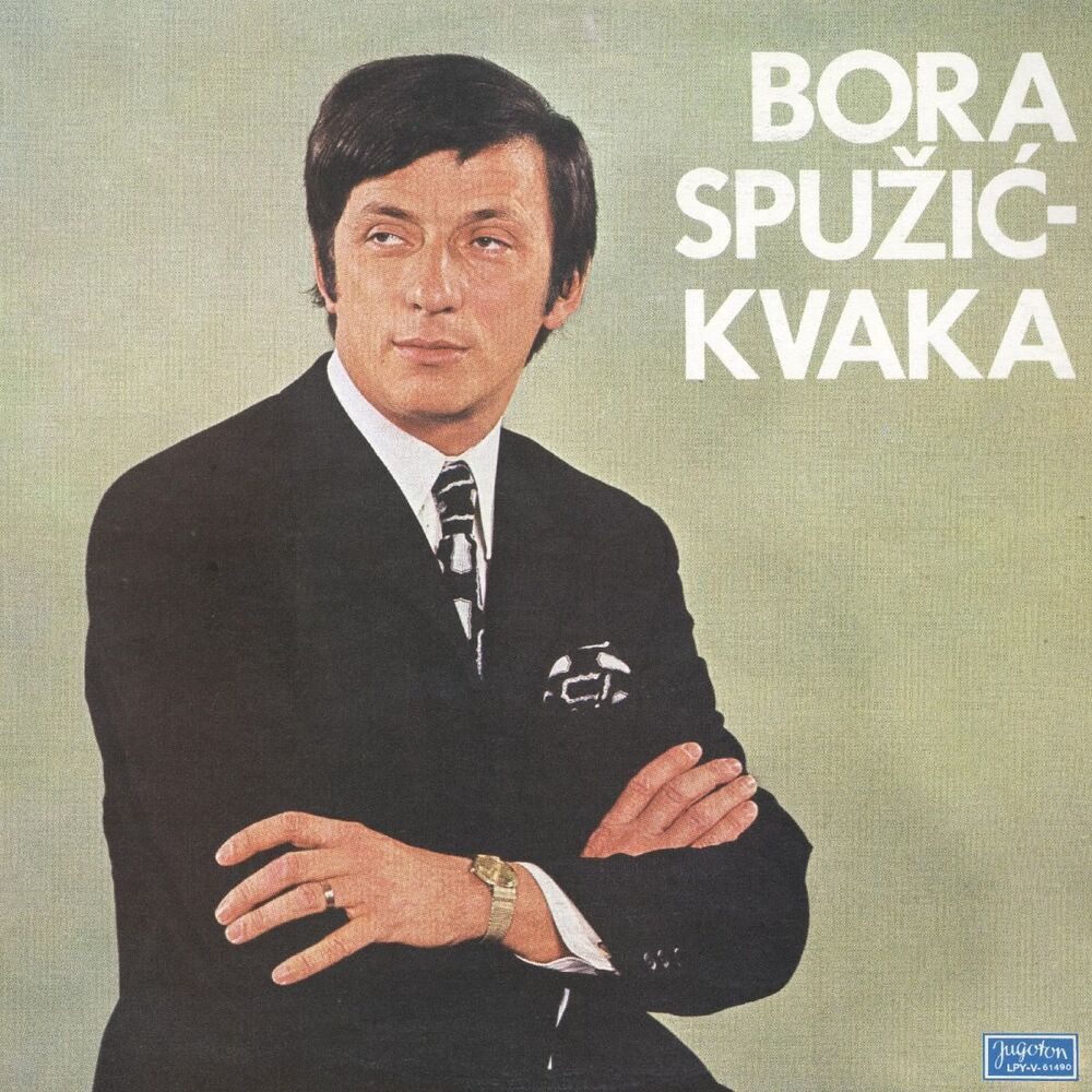 Picture of BORA SPUŽIĆ - KVAKA