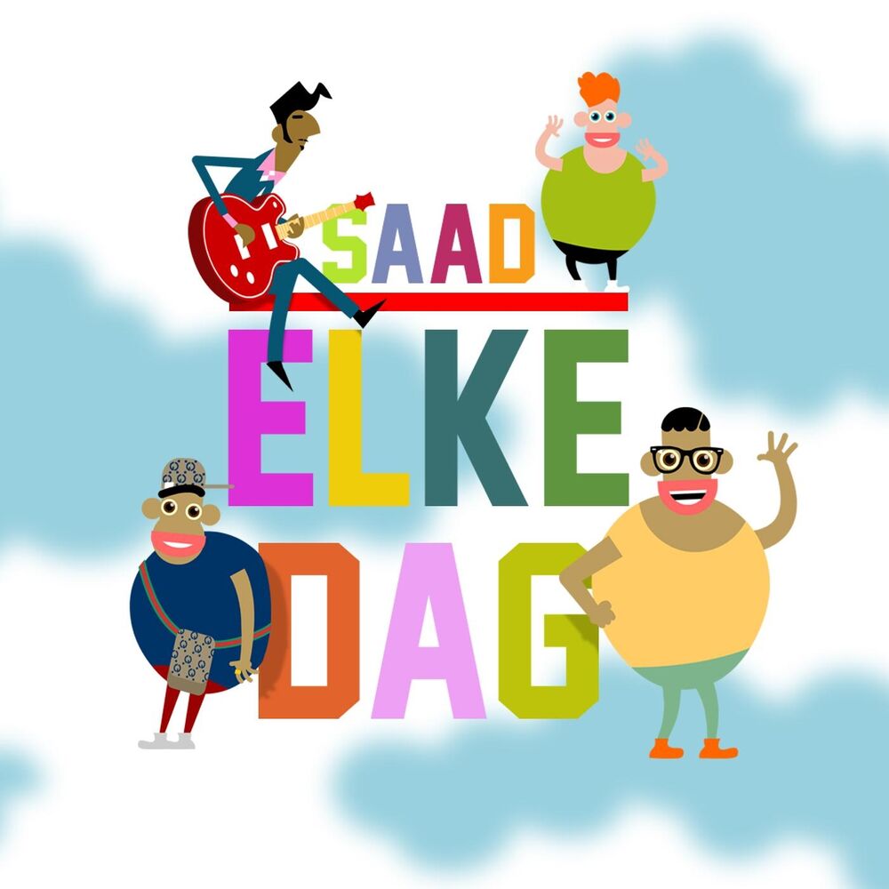 Picture of Elke Dag