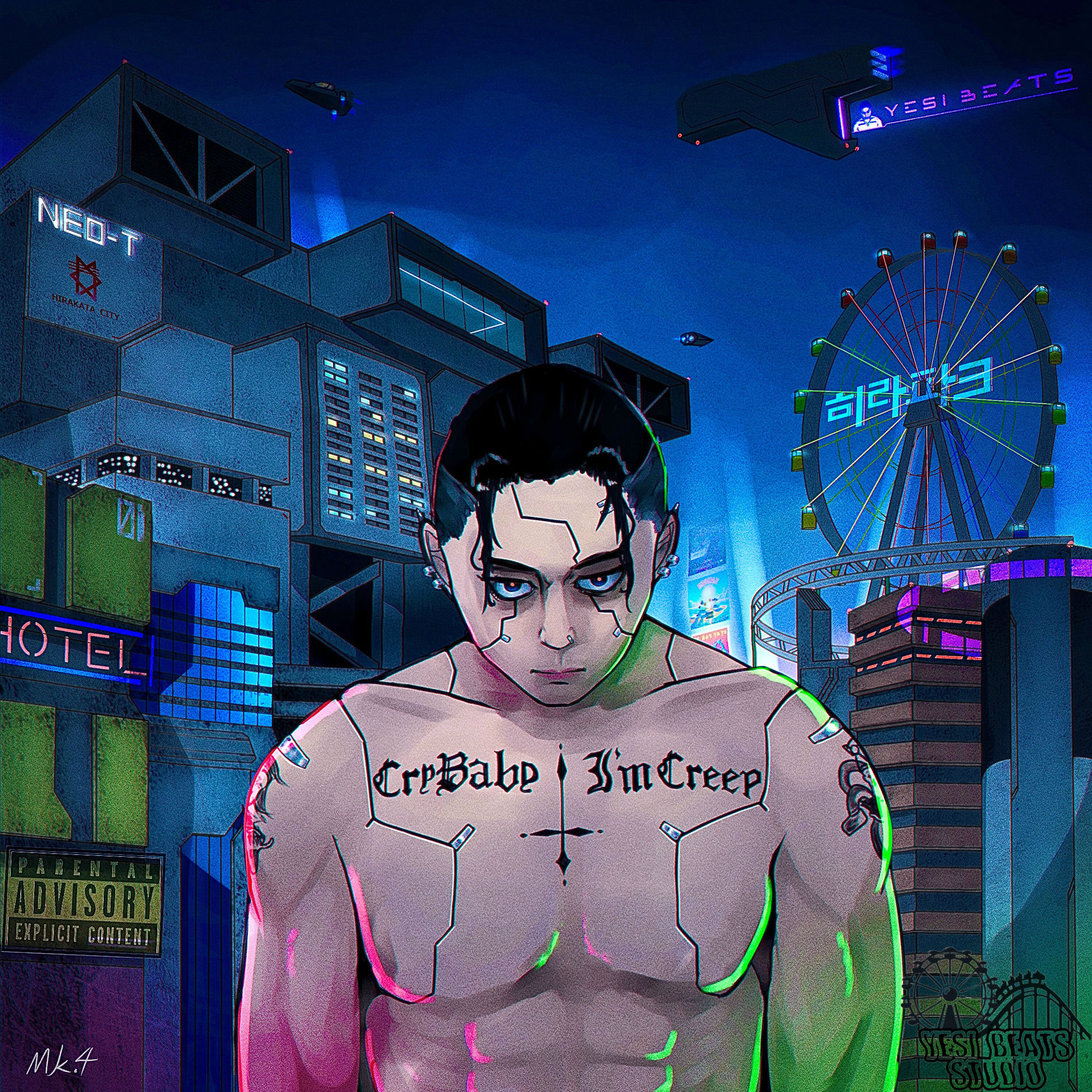 Album cover of Digital H