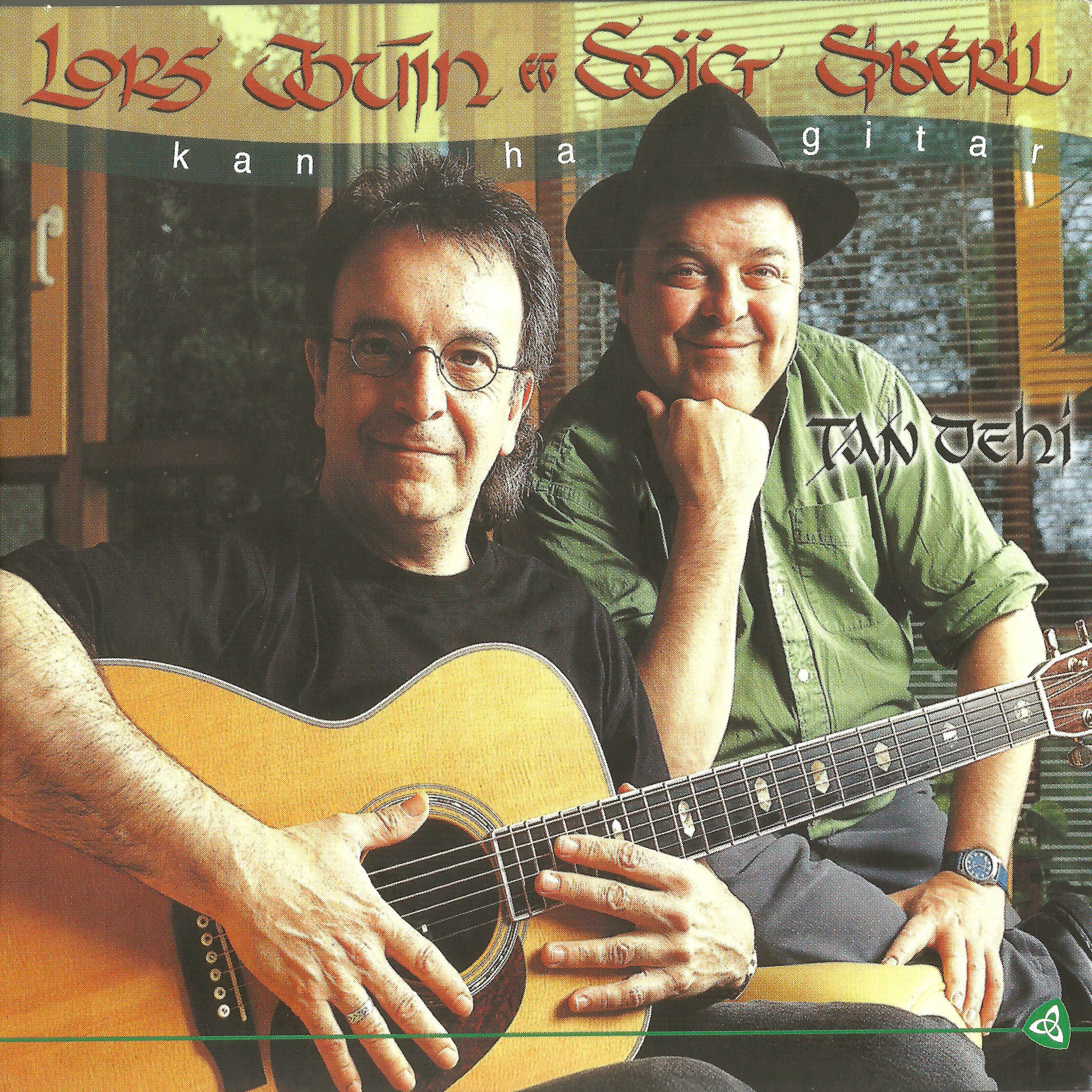 Album cover of Tan Dehi (Kan ha gitar)