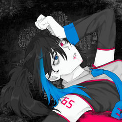 EVEN THOUGH I LOVED YOU