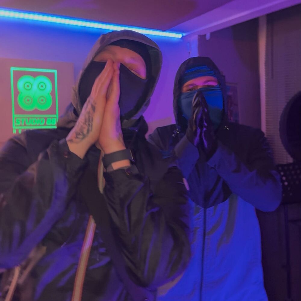 Picture of Im stoned (im sprung) remix