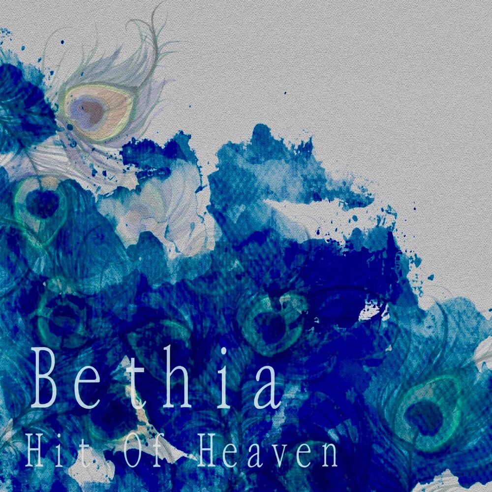 Picture of Hit of Heaven