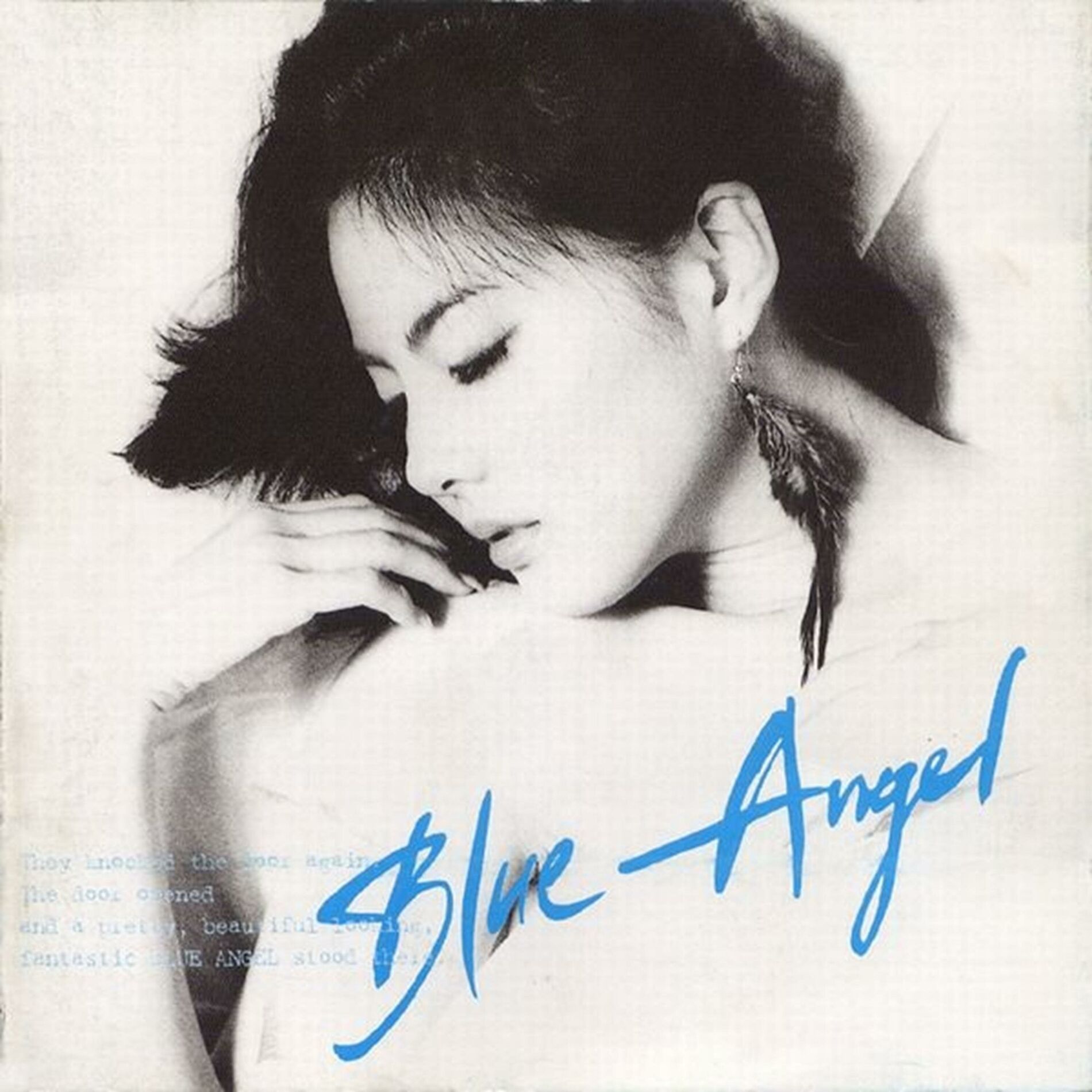 Album cover of Steal Away