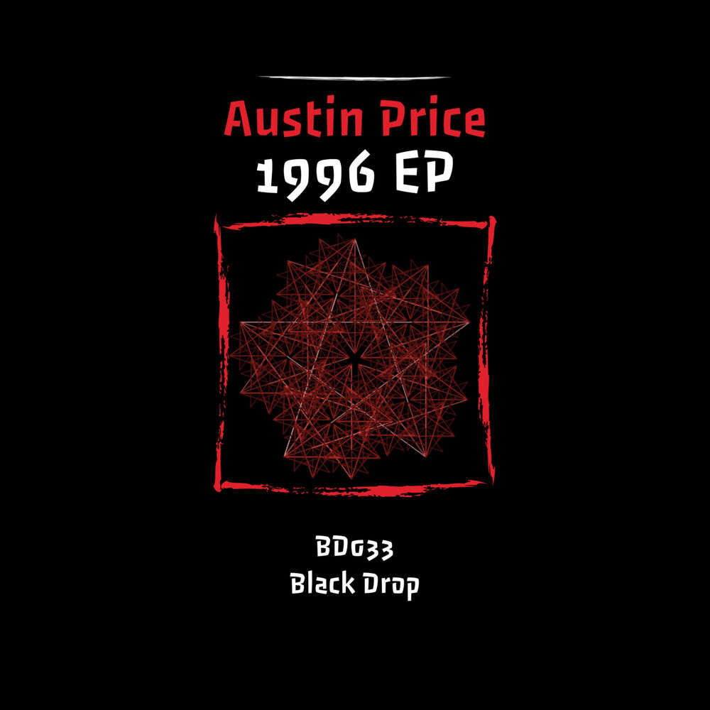 Picture of 1996 EP