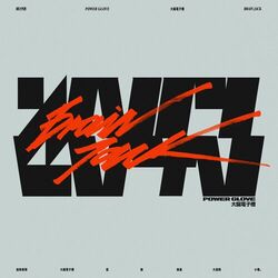 Cover of Brain Jack