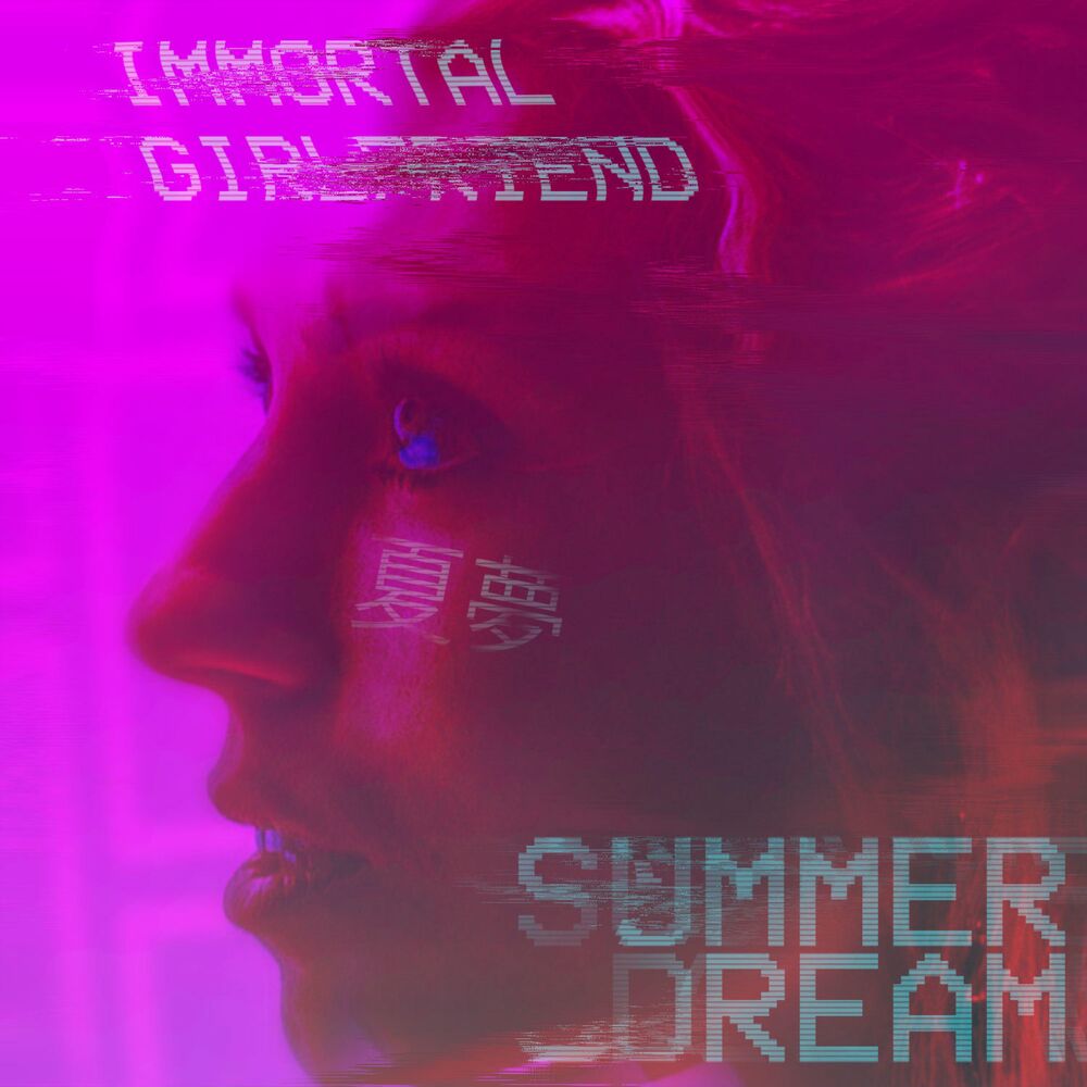 Picture of Summer Dream
