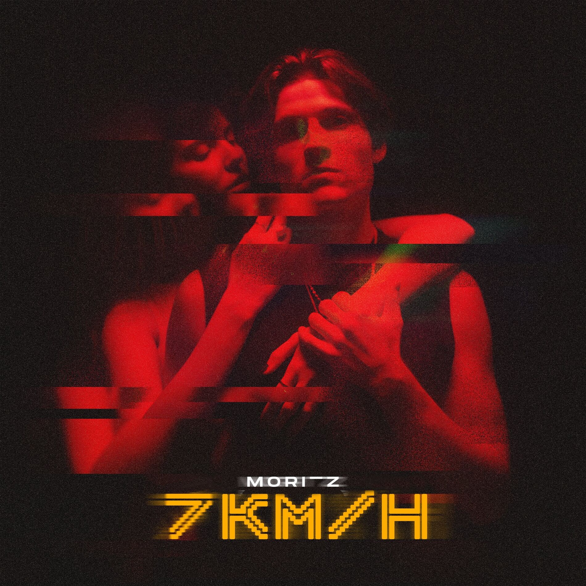 Album cover of Ich sag Ja!