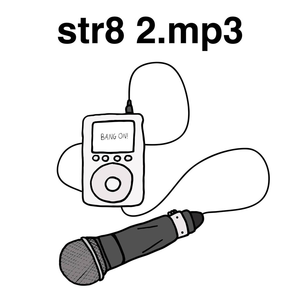 Picture of str8 2.mp3