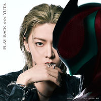 YUTA: álbuns, músicas, shows | Deezer