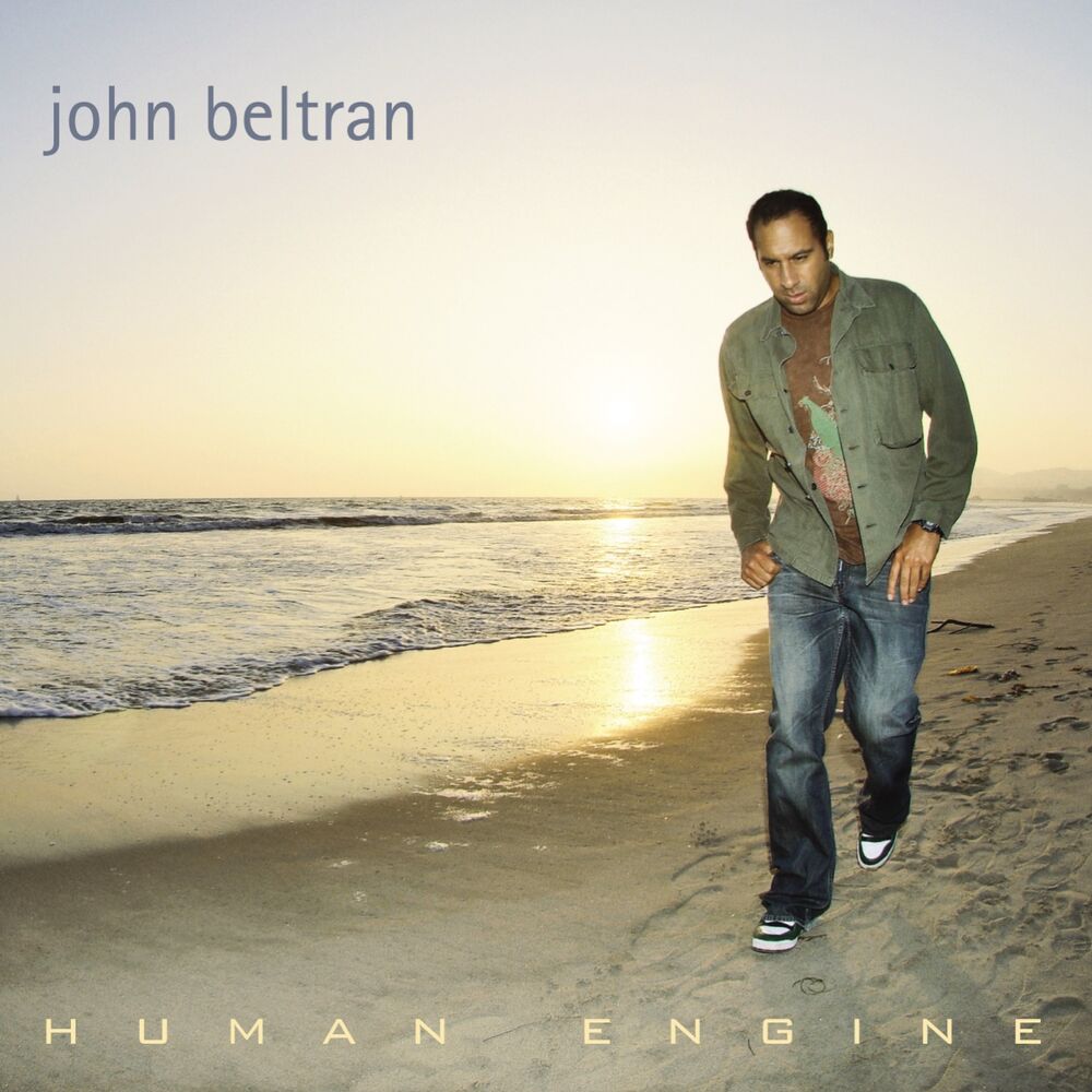 Picture of Human Engine