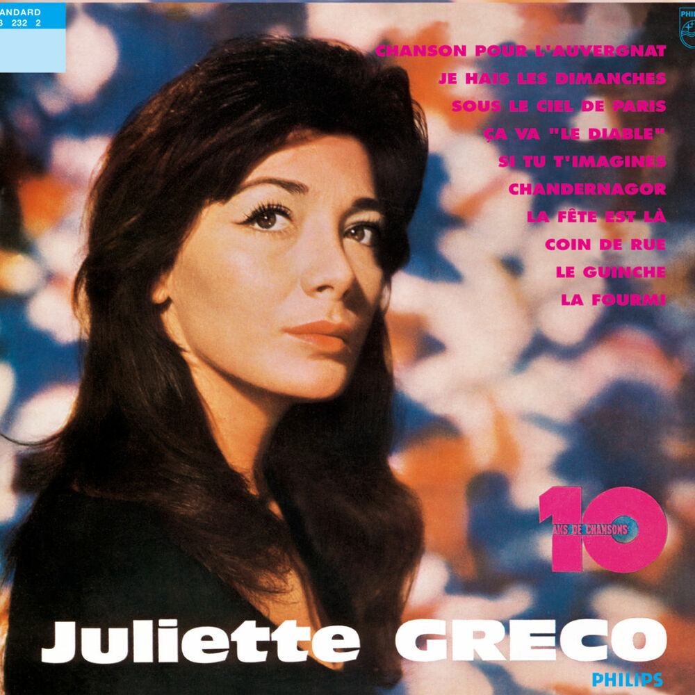 Picture of N°6 - 10 ans de chansons