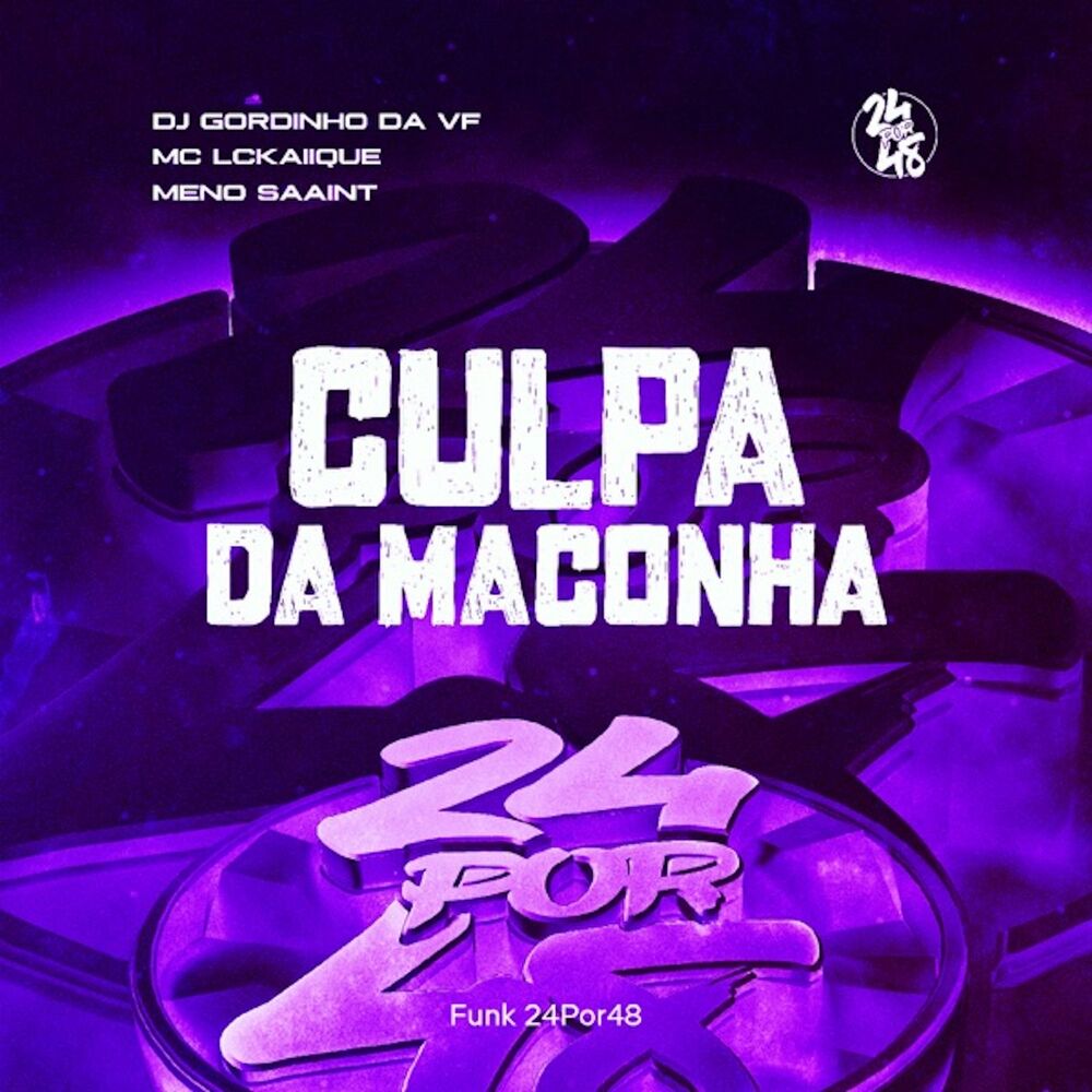 Picture of Culpa da Maconha