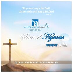 Cover of Sacred Hymns