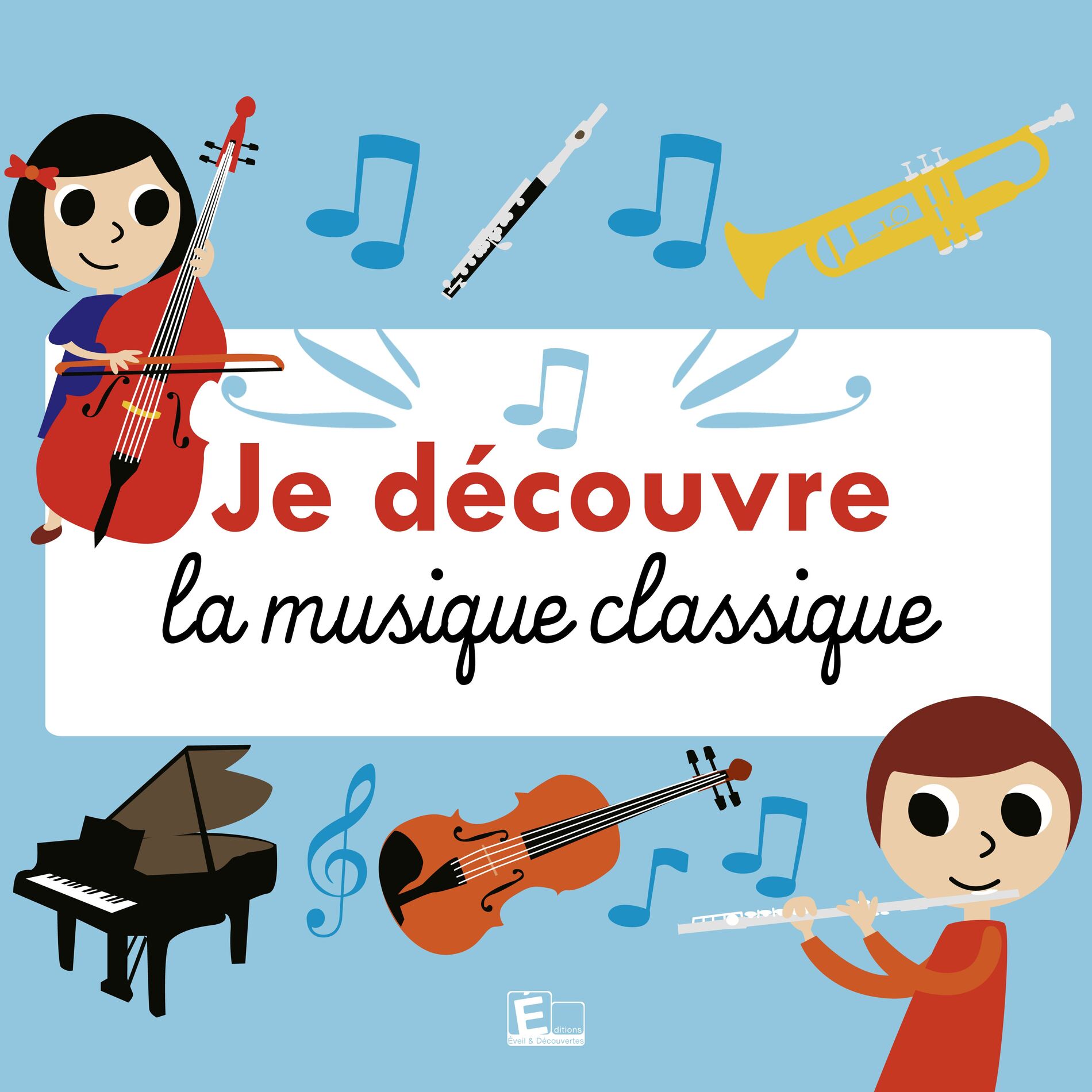 Album cover of Je découvre la musique classique
