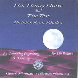 Cover of Musical Affirmations Collection Vol. 6