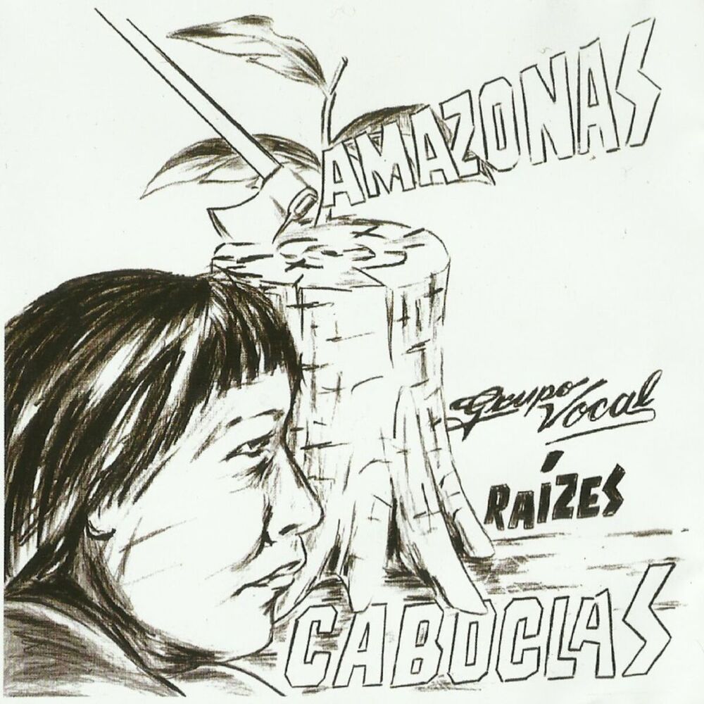 Picture of Amazonas