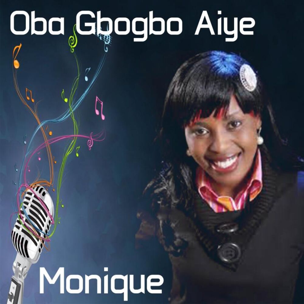 Picture of Oba Gbogbo Aiye