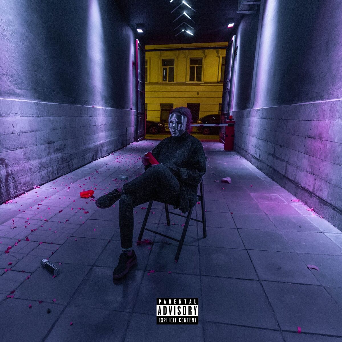 Album cover of Хочем
