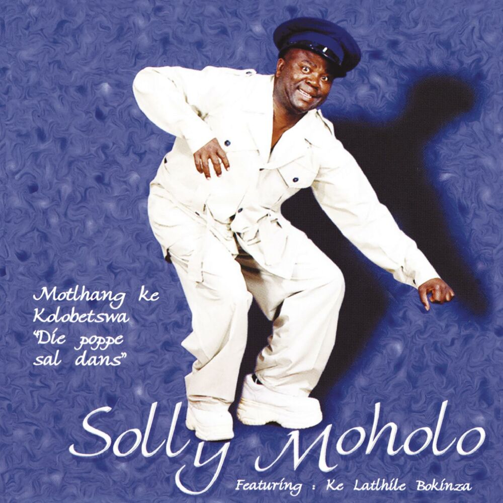 Picture of Motlhang Ke Kolobetswa 'Die Poppe Sal Dans'